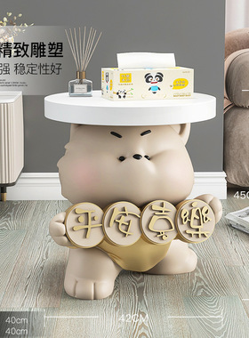 卡通招财猫落地摆件家居客厅电视柜沙发旁茶几牀头柜乔迁开业礼物