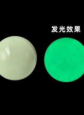 包邮发蓝光夜光球夜明珠荧光摆件客厅办公室书房开业鱼缸家居装饰
