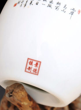 景德镇陶瓷器小号新中式粉彩瓷福气蛋工艺礼品摆饰客厅摆件家居酒