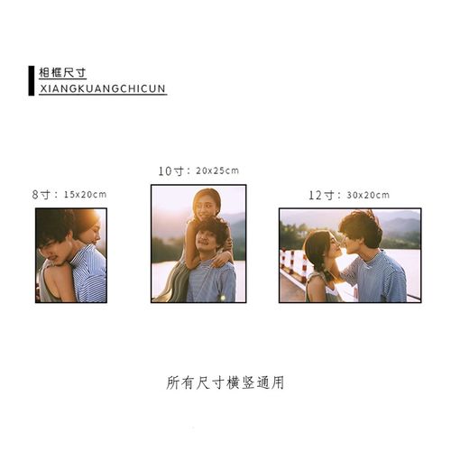 简约相框摆台高级感定制铝合金婚纱照打印洗照片定制水晶窄边桌摆 - 图3