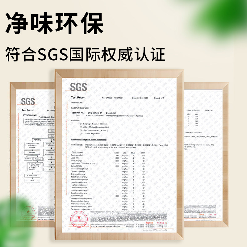 纽盾防水防霉补墙膏墙面修补膏白色墙皮裂缝脱落墙体修复腻子粉膏,淘宝优惠券,粉丝福利购,淘宝优惠卷