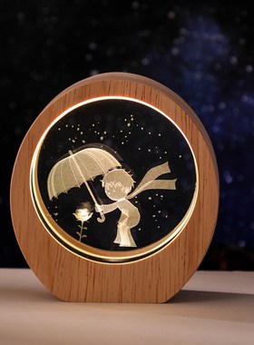 创意发光星空水晶小夜灯内雕月亮小王子桌面摆件送妈妈床头装饰灯
