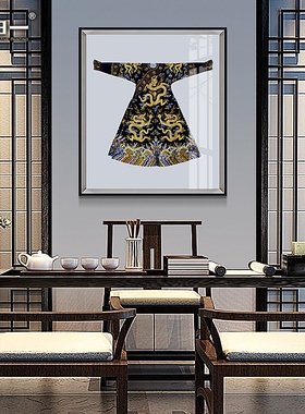 新中式壁画禅意服装装饰画艺术玄关客厅龙袍样板房墙画挂画古定做