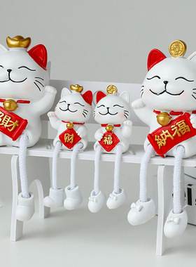 创意招财猫可爱吊脚娃娃摆件家居装饰品客厅儿童女生房间卧室摆设