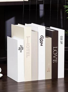 北欧简约假书仿真书装饰品摆件道具书壳模型拍照摄影创意摆设书盒