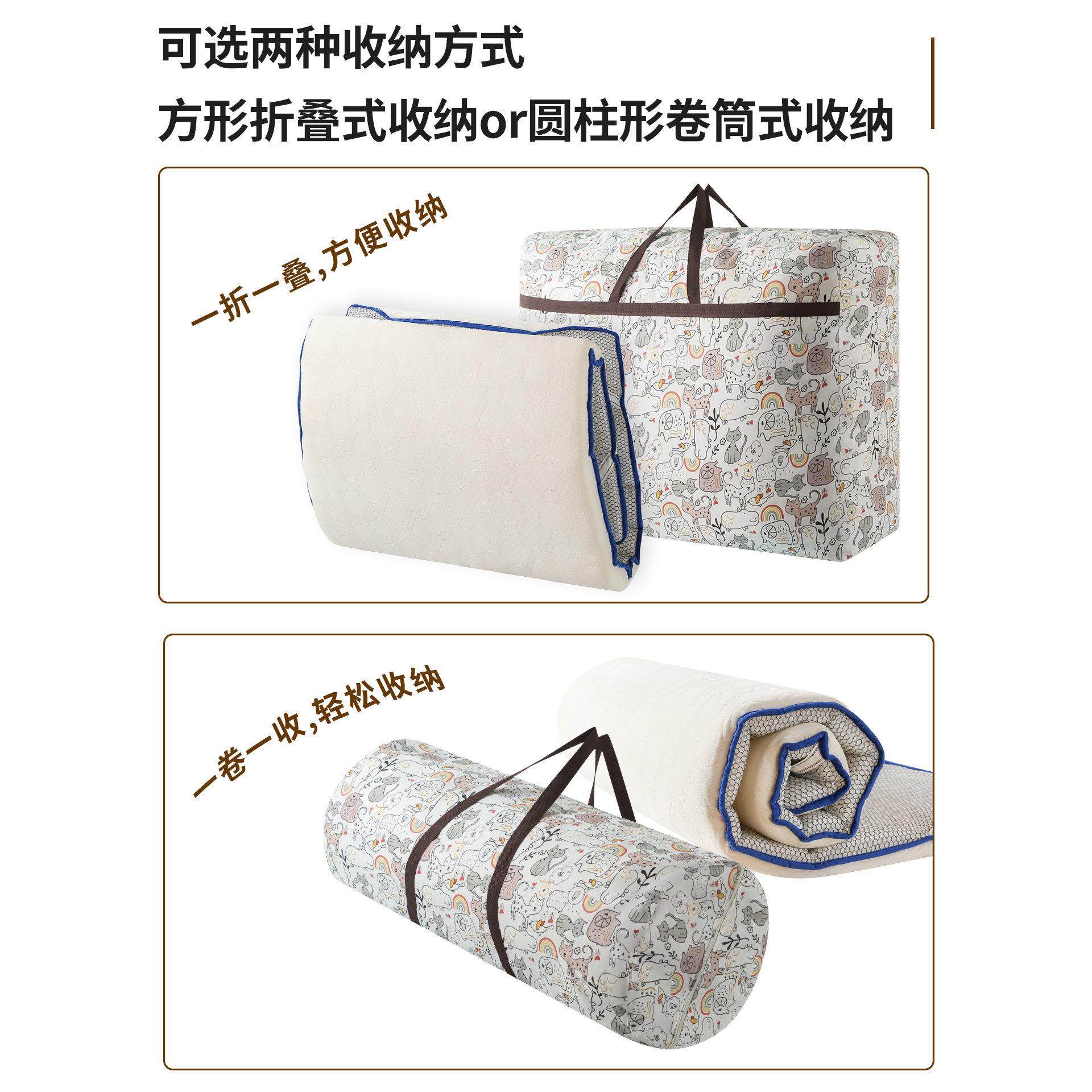 宿舍床垫收纳袋加厚防尘袋学生移动被子乳胶床垫专用包装袋,淘宝优惠券,粉丝福利购,淘宝优惠卷