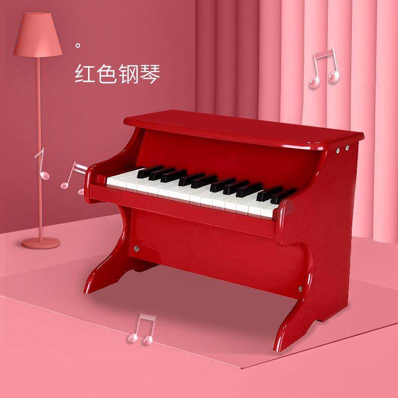 工厂直销宝宝木质小钢琴儿童电子琴可弹奏益智音乐早教玩具木制,淘宝优惠券,粉丝福利购,淘宝优惠卷