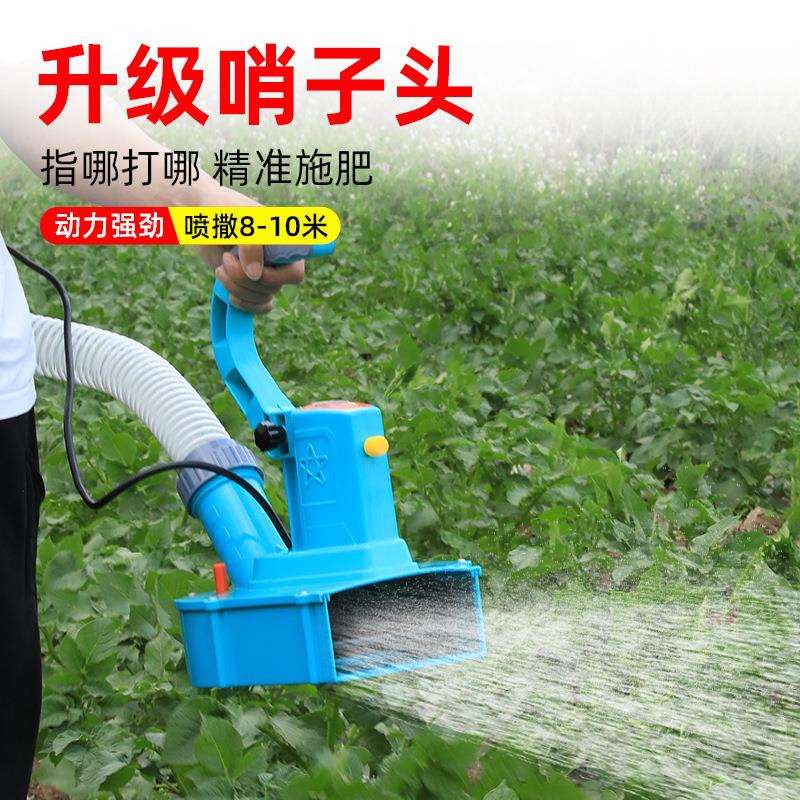 新款农用撒肥料机电动背负式化肥机多功能全自动播种一体施肥神器 - 图2