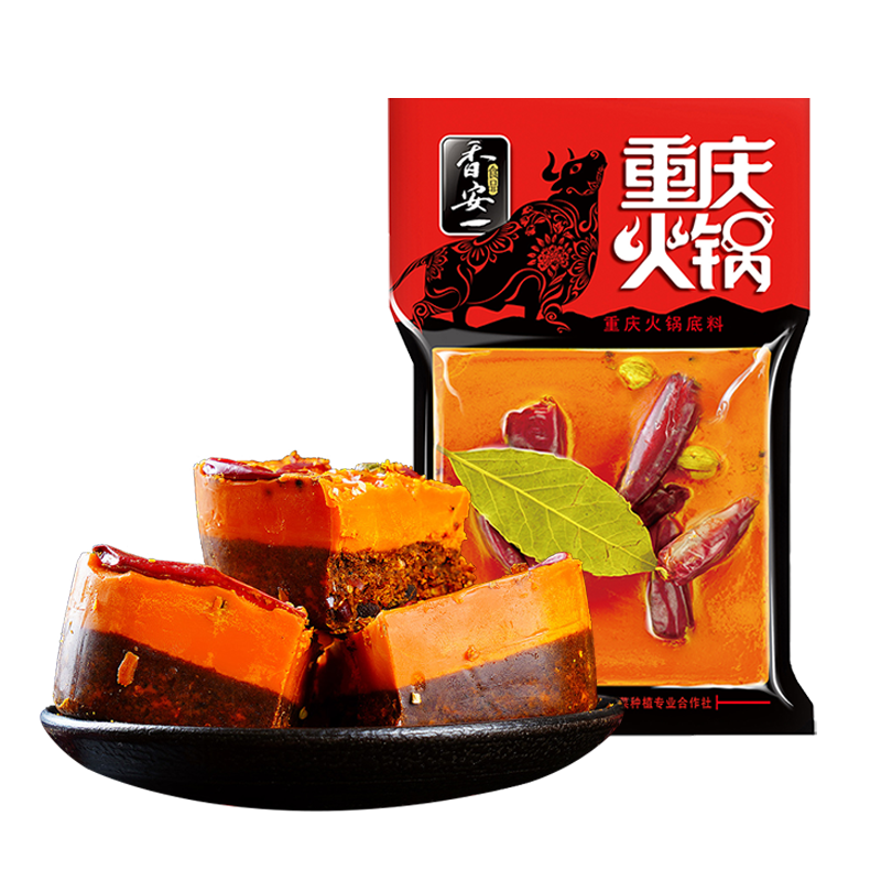 香安一正宗火锅底料重庆特产麻辣四川调料牛油手工家用串串老火锅