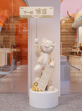 大型招财猫落地摆件公司门口店铺前台装饰品乔迁之喜开业送人礼物
