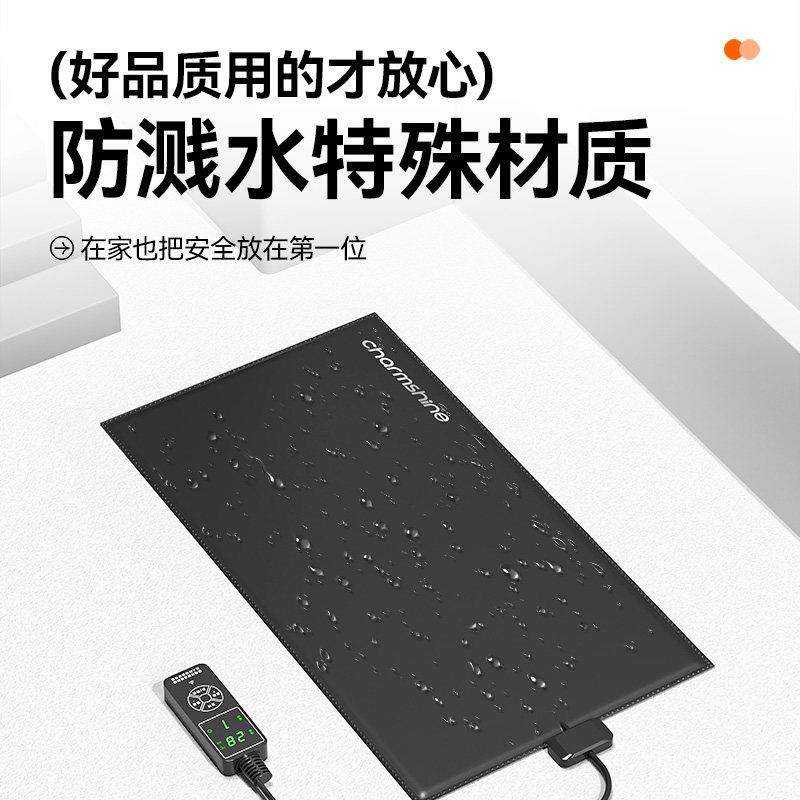 蜜袋鼯智能控温加热垫宠物饲养箱恒温器刺猬沙鼠石墨烯定时加温垫,淘宝优惠券,粉丝福利购,淘宝优惠卷