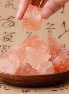 净宅粗盐御守天然海盐大粒搬家结婚乔迁化妆室厨房净化水晶消磁碗