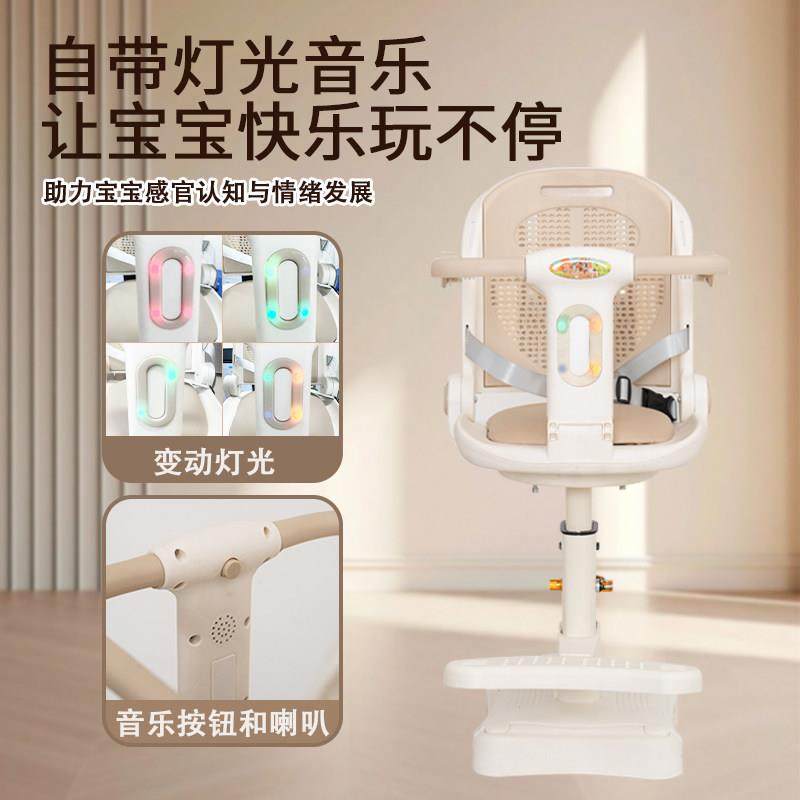 电动车儿童座椅前置可坐可躺可旋转电瓶车安全坐椅小孩婴儿坐凳,淘宝优惠券,粉丝福利购,淘宝优惠卷