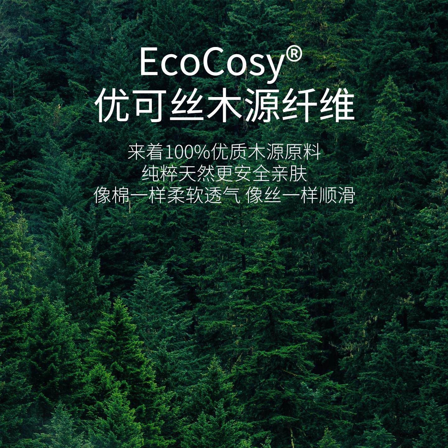 带胸垫吊带哺乳衣短裤套装月子服夏季薄款孕妇睡衣哺乳背心家居服,淘宝优惠券,粉丝福利购,淘宝优惠卷