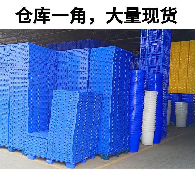 10个装 塑料垫板仓库托加厚硬网格板超市冷库地台板托盘 防潮垫板 - 图2