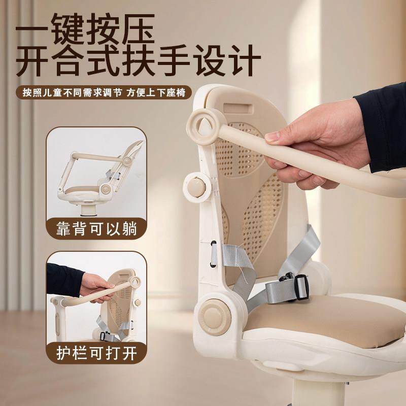 电动车儿童座椅前置可坐可躺可旋转电瓶车安全坐椅小孩婴儿坐凳,淘宝优惠券,粉丝福利购,淘宝优惠卷