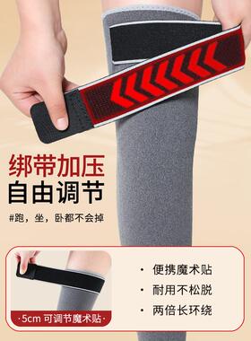 维生素D