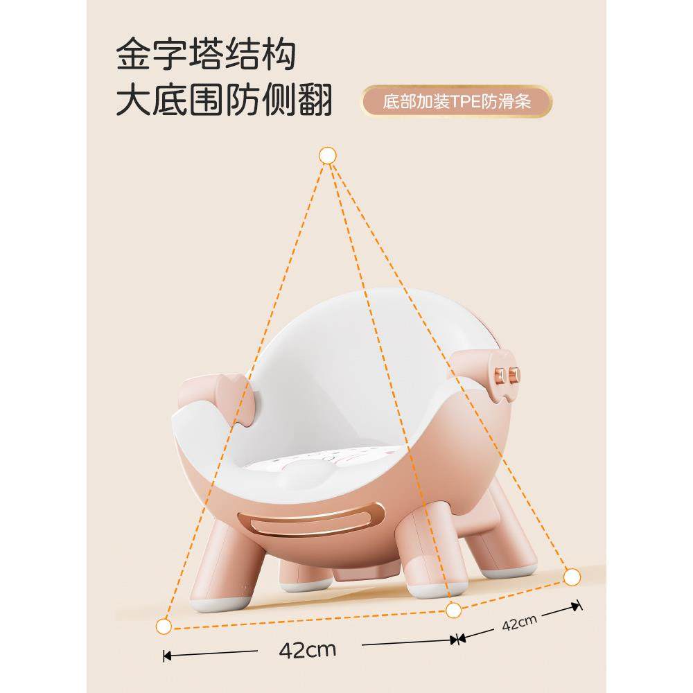 日本木洁婴儿餐椅婴儿学习椅儿童桌椅进食凳便携式防翻滚,淘宝优惠券,粉丝福利购,淘宝优惠卷