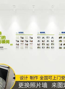 公司企业文化亚克力磁吸可更换照片墙员工团队风采合作师资介绍墙