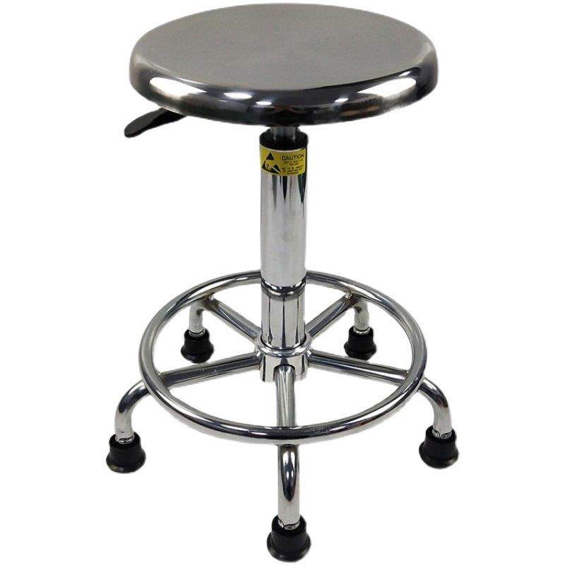 304不锈钢防静电凳子升降圆凳工厂凳前台旋转透气椅子车间实验室,淘宝优惠券,粉丝福利购,淘宝优惠卷