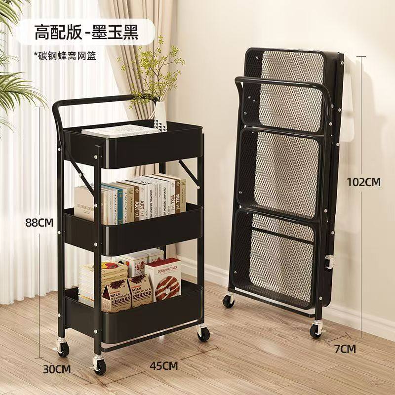 免安装折叠小推车置物架移动收纳车卫生间客厅零食收纳架多层书架,淘宝优惠券,粉丝福利购,淘宝优惠卷