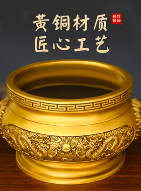 纯铜香炉摆件龙戏珠圆底炉家居室内双龙香炉大号佛堂寺院三足鼎炉