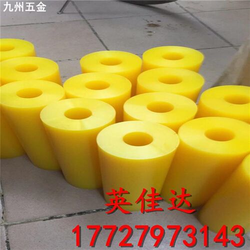 聚氨酯空心棒 PU空心棒 胶管 耐磨 减震 牛筋空心管 弹力胶棒 - 图1