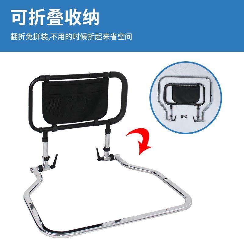 老人起床辅助器伸缩护栏孕妇老年人床上起身床边扶手卧床护理用品,淘宝优惠券,粉丝福利购,淘宝优惠卷
