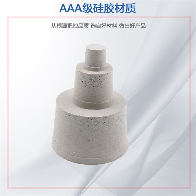 高低温试验箱 恒温恒湿试验箱塞 耐高温海绵发泡测试堵头,淘宝优惠券,粉丝福利购,淘宝优惠卷