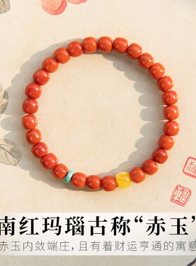 南红手串天然云南保山老型珠桶珠珊瑚绿松石手链女红色无忧