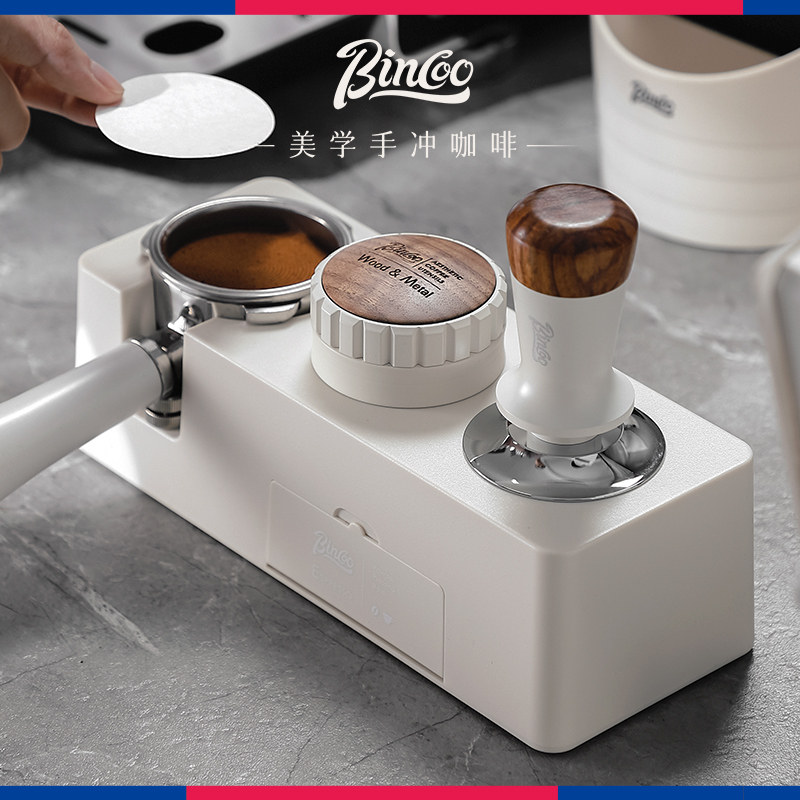 Bincoo咖啡布粉器意式专用布粉压粉套装不锈钢粉锤51/58MM通用,淘宝优惠券,粉丝福利购,淘宝优惠卷
