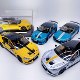 Su7ultra Lightning Yellow Large Tail Alloy Car Model
