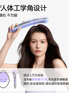 beautigo美立得豌豆荚弧形玉米夹
