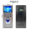 Fingerprint access control system door system set password swipe card attendance access control one machine glass door iron LXR magnetic lock magnetic