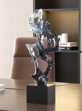 ltao1004居太石摆件艺术酒柜装饰品玄关隔断湖创意客办公室家感轻