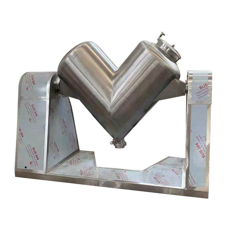 V型混合机 颗粒粉末搅拌机 食品化工粉体用混料机厂家供应,淘宝优惠券,粉丝福利购,淘宝优惠卷