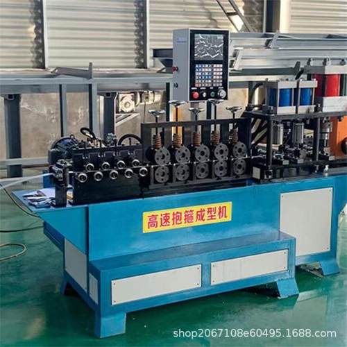 全自动抱箍机高速抱箍成型机数控扁铁抱箍机全自动管卡机抱箍设备 - 图1