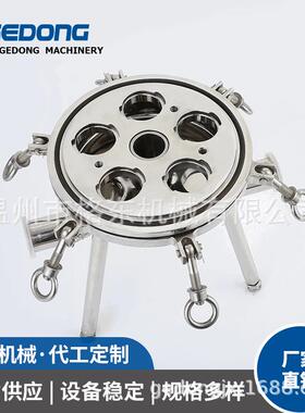 定做顶入式过滤 微孔膜多芯耐酸过滤器不锈钢多芯液体过滤器