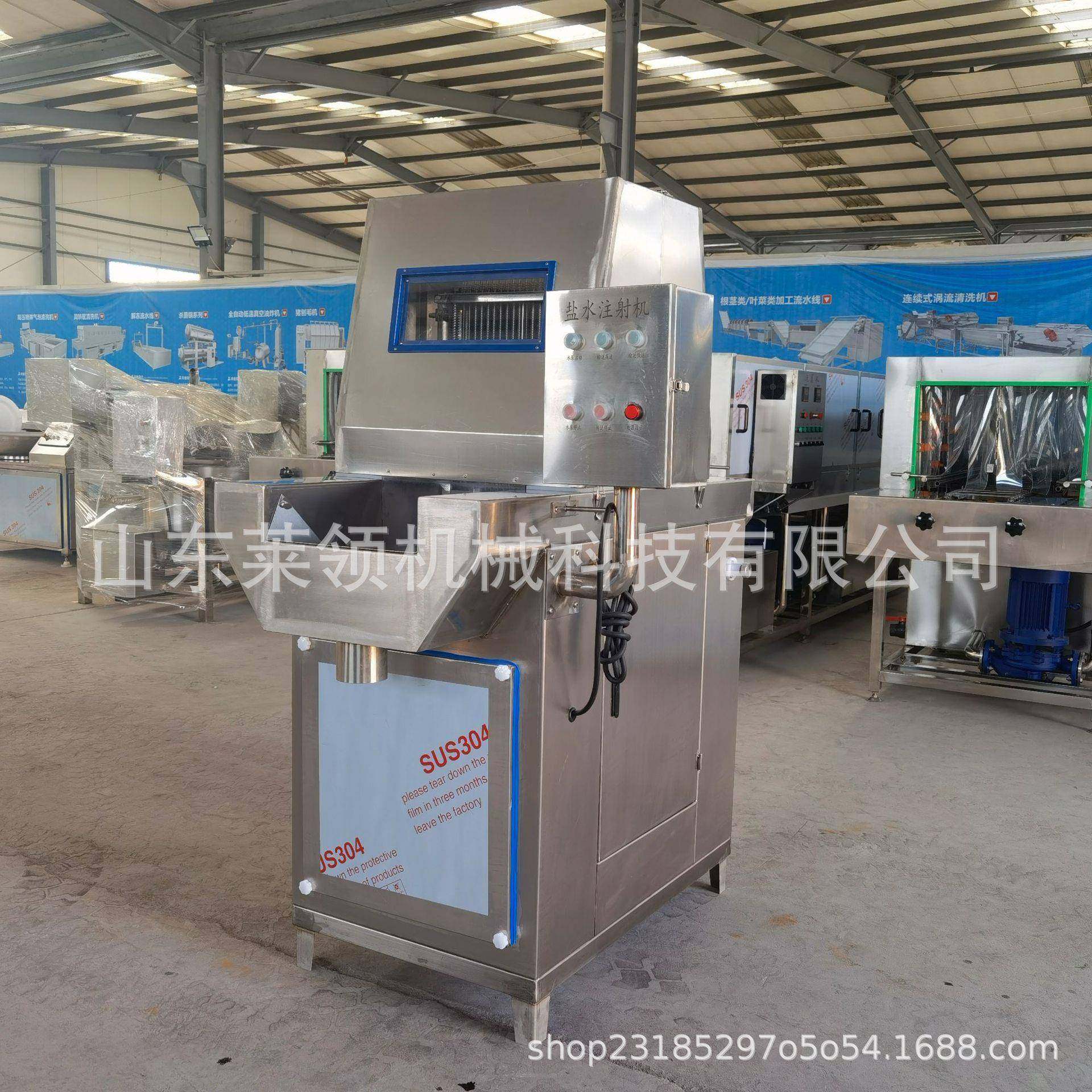 酱牛肉猪肉盐水注射机t小型牛羊肉盐水注射机t全自动盐水腌渍机,淘宝优惠券,粉丝福利购,淘宝优惠卷