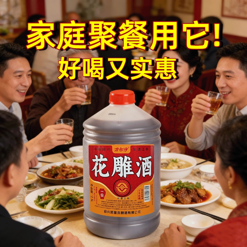 图 4