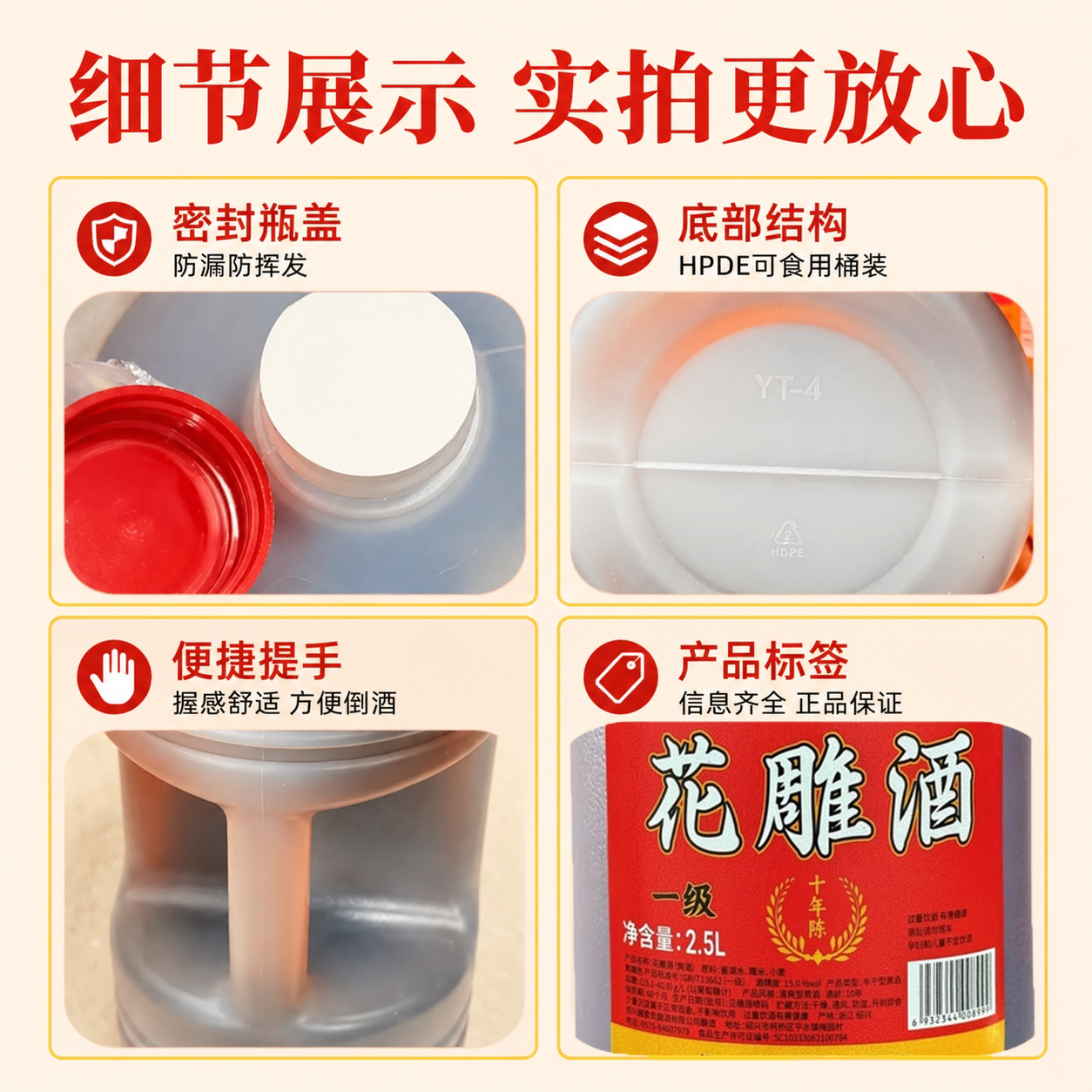 图 5