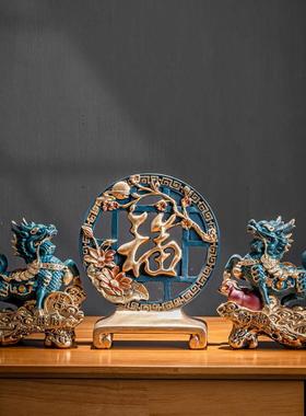 麒麟摆件一对招财镇宅风水貔貅客厅家居装饰品新中式办公室桌礼品