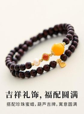 小叶紫檀手串女款天然老料檀香木手錬文玩佛珠满金星双圈蜜蜡串珠
