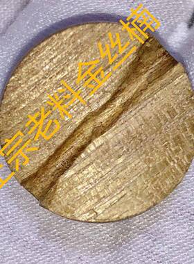 四川金丝楠木手串2.0文玩沉香手持明清拆房料阴沉金丝楠108颗紫檀