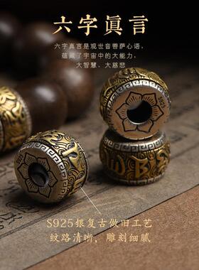 天然沉香木手串男招财黑曜石貔貅手錬女奇楠老料佛珠高端文玩礼物