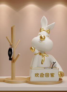 兔高级感百搭遥控器收纳装饰摆件