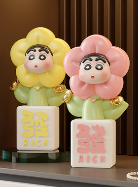 蜡笔小新有钱花办公室发招财摆件
