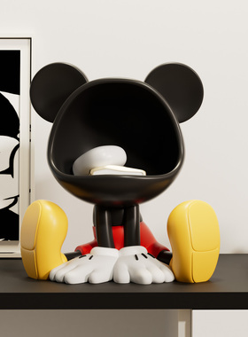 米奇轻奢高级感新款摆件潮流收纳