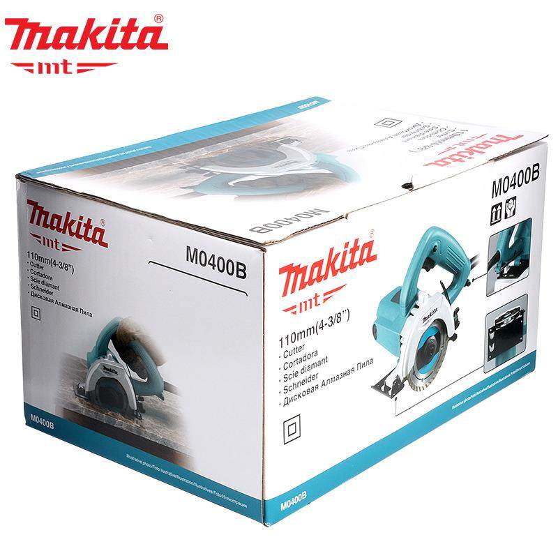 akia牧田110M0400BM云石机M0400B切M割机大理石M瓷砖木材切割手持 - 图3