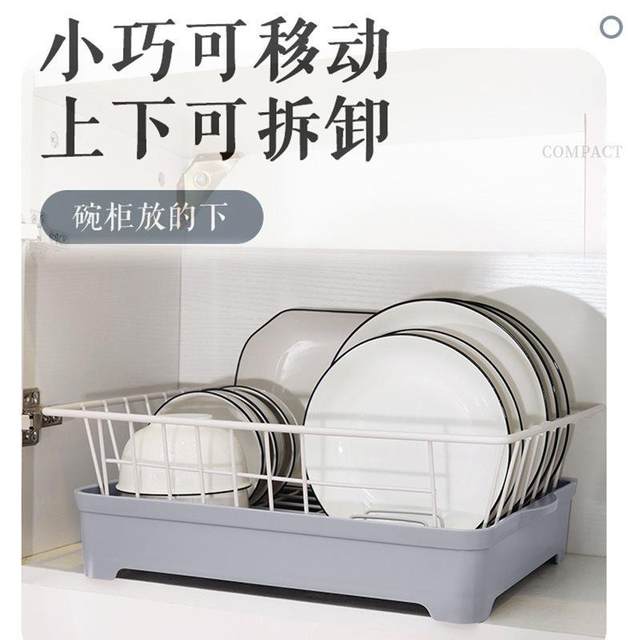 Bowl rack tableware storage rack kitchen storage rack dish drain basket drying rack bowl chopstick drain rack